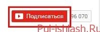 Internetda eng oson pul topish yo'llari VKtarget.Ru sayti orqali kuniga 100 rubl ishlash 20